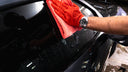 Car Glass Cleaner