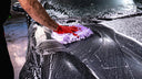 DIY Incredible Wash Mitt